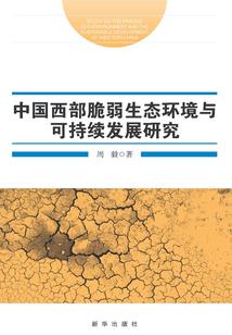 河南天气最近怎么穿