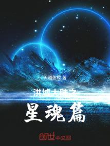 恩施去年天气情况