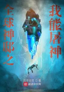 猫和果子和好天气
