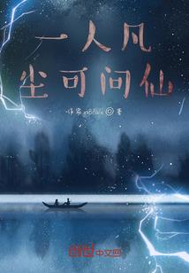 海南儋州明天的天气如何