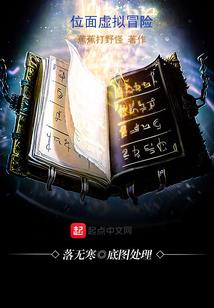天气冷了老人腰痛