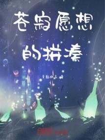 未来一周天气预报茂名市