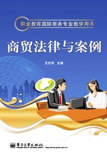 看看镇江天气