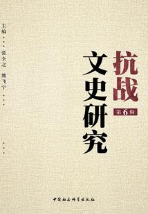唐山迁安天气预报