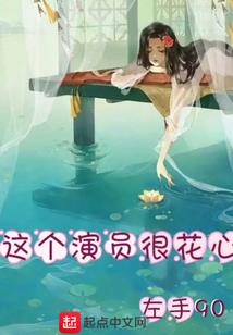 宿迁的一个星期天气