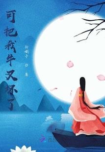 天气热如何温敷