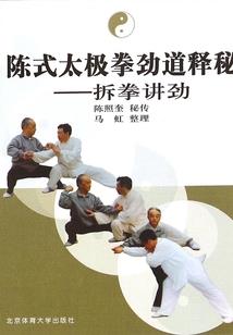 内蒙古阿尔山天气情况