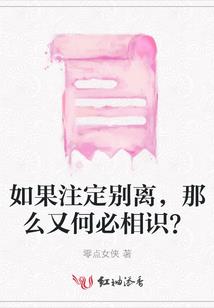 天气的作文咋写三年级