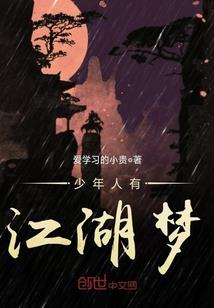 天气回潮怎么弄衣服