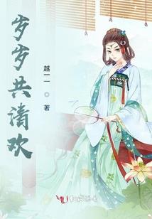 南方清明节天气如何形容