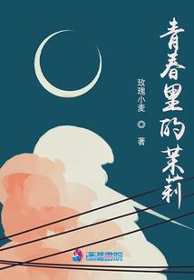 数字天气和温度