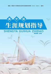 4月30号本溪天气