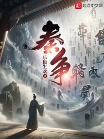 济南市长请区一周天气