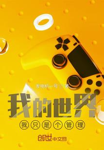 玉溪气候天气情况图片