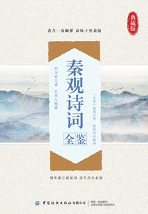 阜南过去一周天气情况怎么样