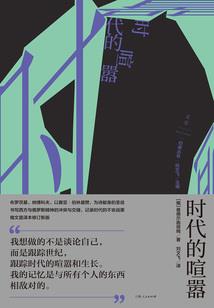 今年天气怎么这么寒冷