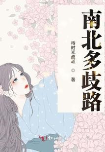 天气丹和韩后区别