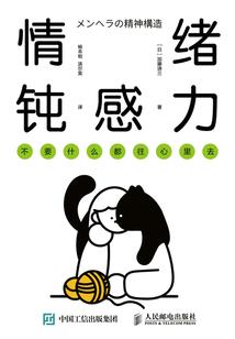 惊垫是什么天气
