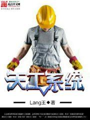 兰陵这周天气预报