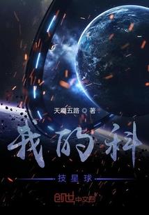 迪庆州这几天天气