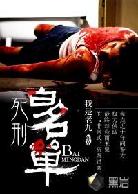 大连1972年天气