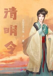 赞美天气冷的环境