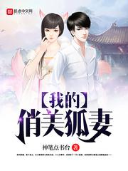 下载息县天气预报查询