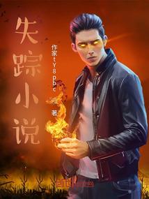 西班牙的高温天气