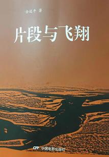天气冷和走路多腰会疼