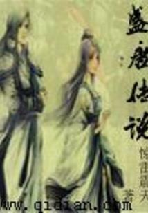 绥德今天什么天气啊