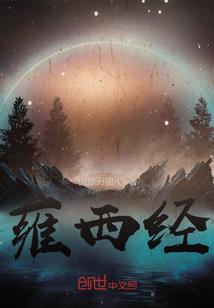 天气热为什么容易泻肚子