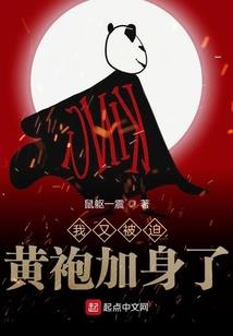 天气冷游泳穿什么泳衣