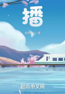 天气热的句子简短