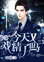 阜阳天气15