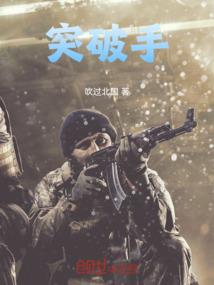 番禺未来24小时天气