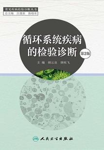 怀化天气9月
