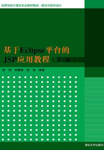 今年天气为什么那么快
