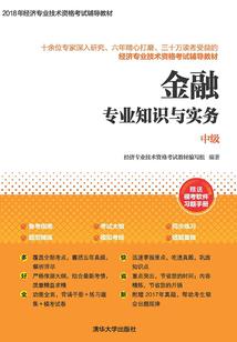天气热了云南话怎么说