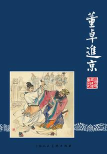 真是天气好的拼音