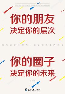 电话手表能查天气吗