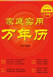 天气不好肺炎严重