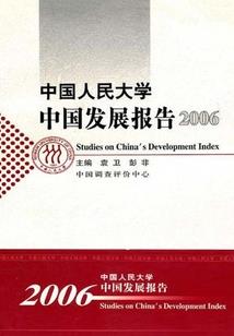 毫州天气什么情况