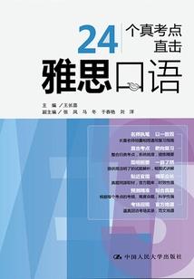 北宋开封天气情况如何