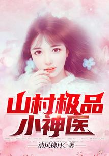 天气丹贸易和免税区别