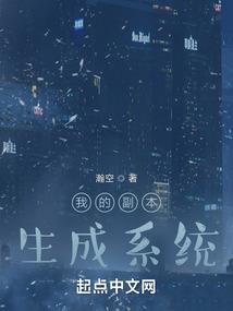 4月21泰安天气