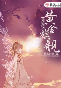 昌都天气冷怎么回事