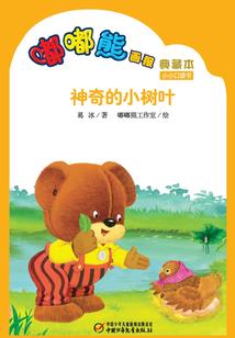天气为什么下降