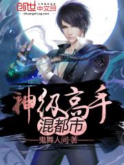 电脑版qq天气如何关闭