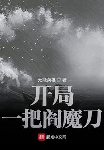 北方天气冷真实视频
