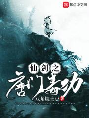 女友说天气闷热怎么回复